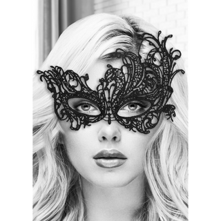 Spetsmask Svart - Elegant Maskeradmask för Fest & Lek
