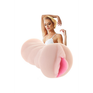 Pussy Masturbator - Multi-texturerad Insida → Multi-Texturerad Onani Pussy TPE